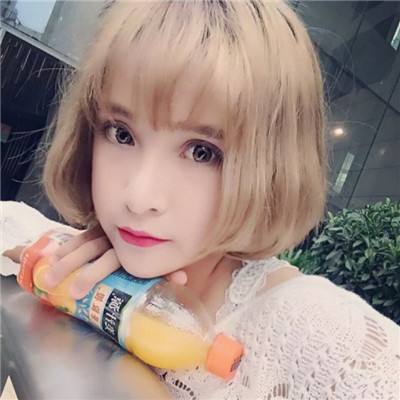 九游至尊传奇游戏下载
